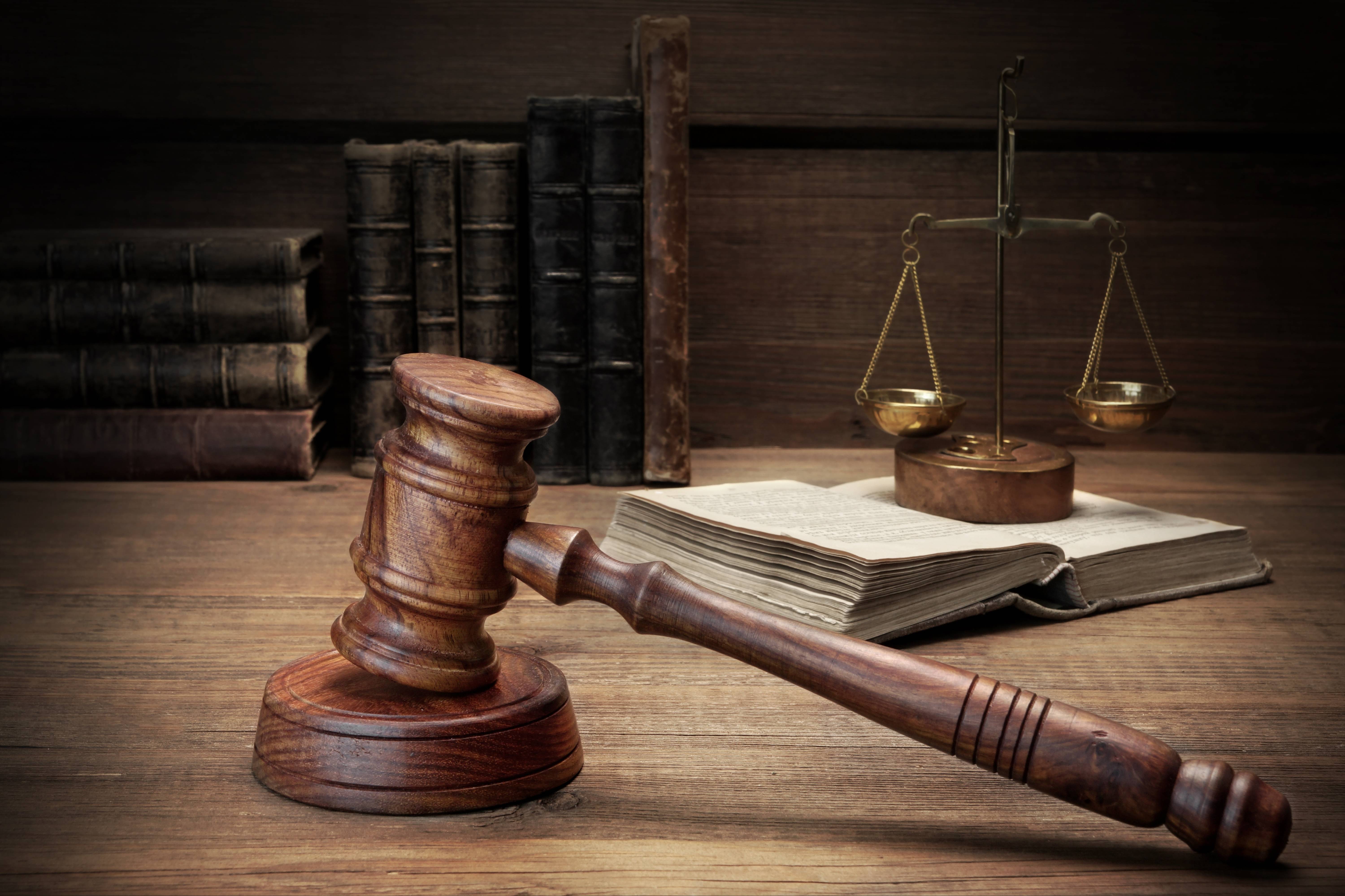 Municipal court